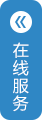 江門(mén)市馨毅機(jī)械設(shè)備有限公司