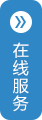 江門(mén)市馨毅機(jī)械設(shè)備有限公司